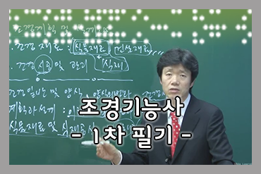 과정 이미지