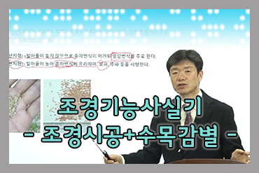 과정 이미지